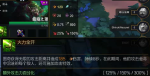云顶之弈光毒流阵容怎么玩 光毒阵容运营技巧分享