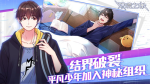 双境之城新手入门攻略