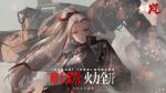 钢岚中型机师怎么选 钢岚中型机师选择推荐