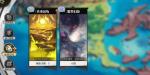 造物法则2噩梦幻境是什么 噩梦幻境怎么玩
