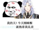 食物语毒队阵容搭配攻略
