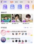 小牛互娱公司的破局思维：善于聆听 勇于开拓