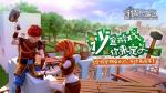 创造与魔法霓裳碎片怎么得