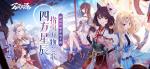 万灵启源角色强度排行榜 神使节奏榜