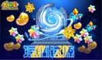 奥拉星手游离渊进化打法攻略