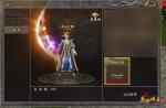 《原始传奇》新增特殊称号，先到先得！
