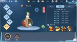 新笑傲江湖豚鼠小队怎么样 豚鼠小队技能属性介绍
