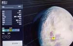 星空什么星球有大量违禁品 星空有大量违禁品星球位置