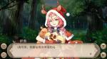 《姬魔恋战纪》在绝望的中心呼唤命运的少女
