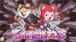 &ldquo;狸奇组合&rdquo;官宣成立 《猎魂觉醒》&times;阿狸萌趣相约儿童节！