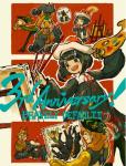 《勇气默示录2》3周年 制作人确定年内有新动态