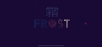 霜FROST全关通关图文视频攻略