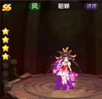 三国将无双貂蝉怎么样