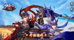 少年三国志2哪个国家厉害 选哪个国家