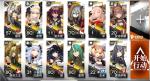 明日方舟生于黑夜DMEX1怎么打