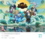 非二次元的剧情盛宴《灵魂宝戒》评测报告