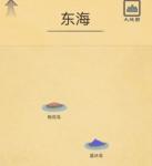 所谓侠客玄天经怎么得