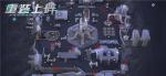 开着太空战舰玩&ldquo;空降竞技&rdquo; 网易《重装上阵》百人星际角逐巅峰王者