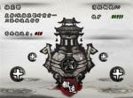 九黎暗器全览推荐