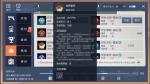 龙族幻想世界BOSS影蜘蛛鬼丸打法攻略详解