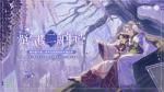 二周年时光机，回顾和百闻牌的点点滴滴
