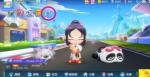 跑跑卡丁车手游辛勤园丁活动攻略