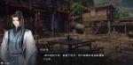 逆水寒手游笔墨丹青任务怎么做 逆水寒手游笔墨丹青任务攻略