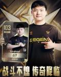 永远的神回来了！EDG-Uzi正在连接