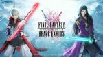 FFBE辅助角色排行