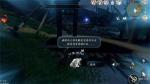 逆水寒手游深海之友任务怎么过 逆水寒手游深海之友任务攻略
