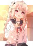 蔚蓝档案柚鸟夏怎么样 蔚蓝档案柚鸟夏介绍