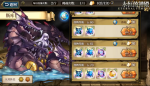 梦幻模拟战手游永恒神殿70级海怪斯库拉打法攻略