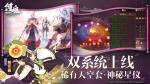 侍魂胧月传说仙峰万象打法攻略