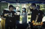 黄渤主演《来了！大话兄弟》全网上线 爆笑演绎大话兄弟情