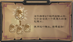 炉石传说酒馆战棋强力套路组合推荐
