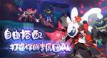 弹力果冻新手带什么宠物好