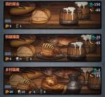 百年骑士团资源怎么免费获得
