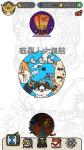 梦境侦探喵星人大集结怎么过