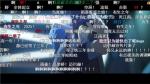 一次次的&ldquo;冷饭热炒&rdquo;，《龙族》系列的底气究竟是什么？