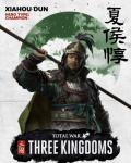全面战争三国夏侯惇武将技能装备详情