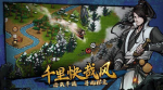 烟雨江湖牛黄哪里买