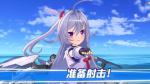 苍蓝誓约约翰斯顿技能介绍