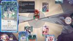 阴阳师百闻牌远程关攻略