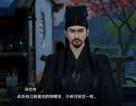 天涯明月刀手游胡不归奇遇怎么做