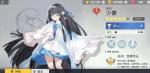 X2手游少姜无伤刷兽魂技巧攻略