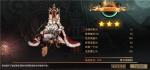 迷失之夜第五夜深眠通关攻略