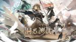 古典科幻ARPG手游《黑色信标》洞悉测试招募开启！