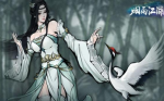 烟雨江湖墨玉功怎么得 墨玉功获取攻略