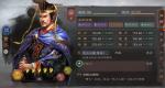 三国志战略版曹丕怎么用 战法阵容搭配攻略