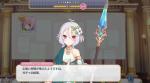 公主连结怎么刷初始